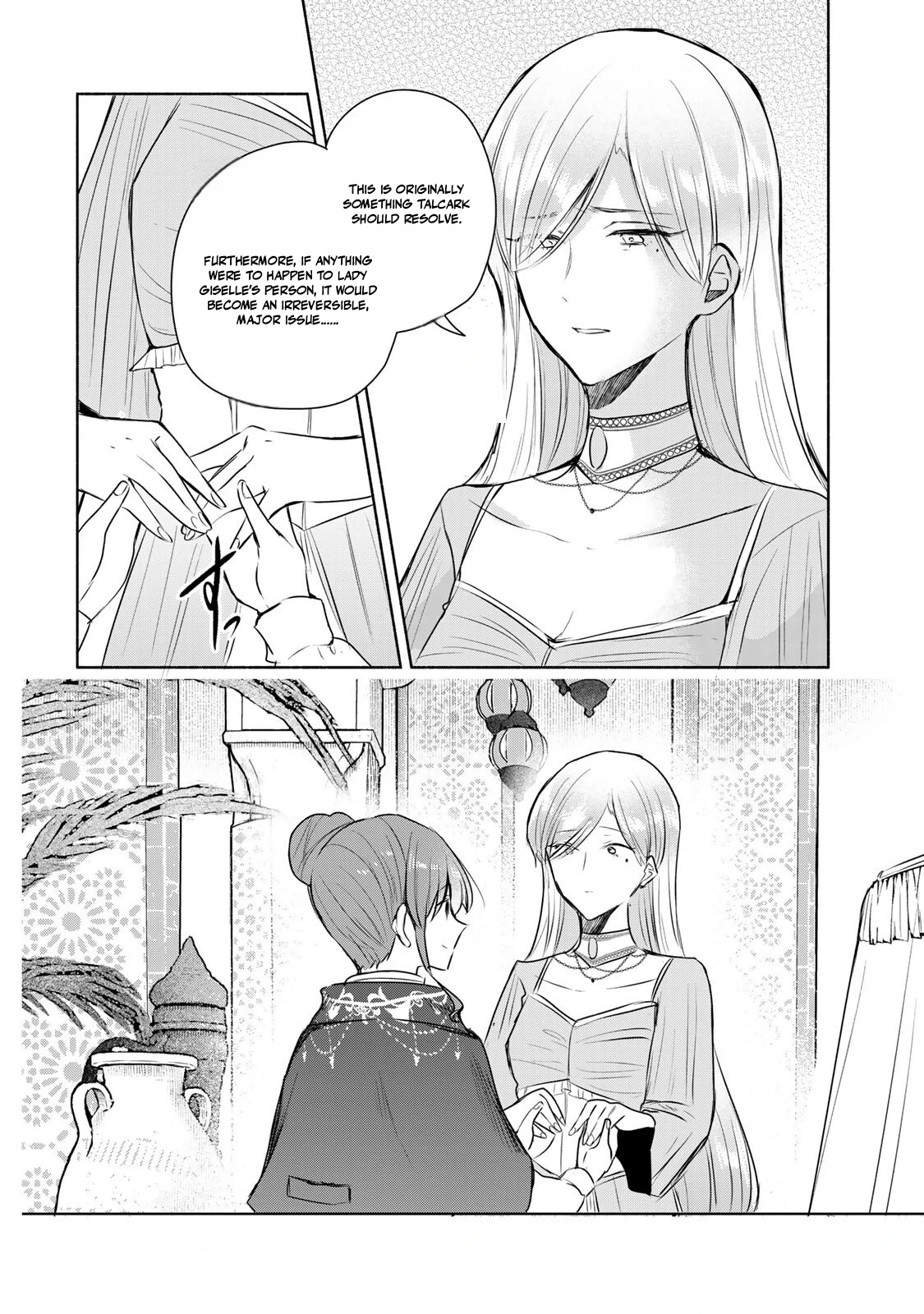 Read if you’re looking for the saint then my sister is the one you seek EN Manga Online
