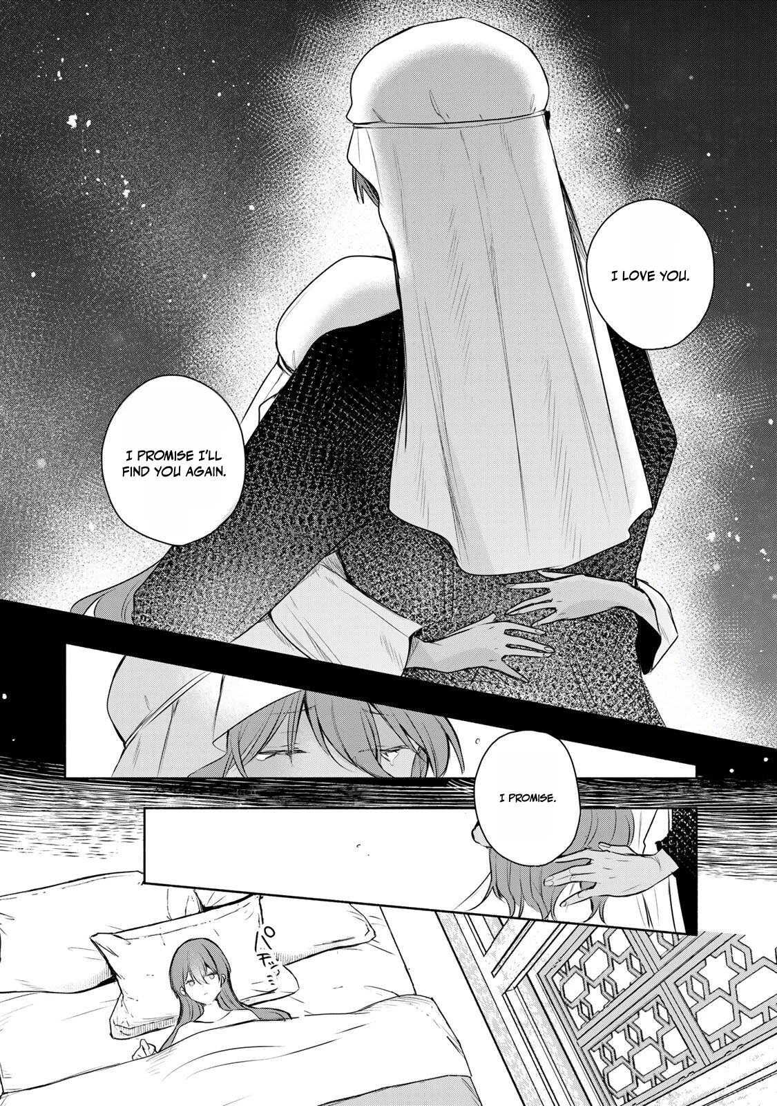 Read if you’re looking for the saint then my sister is the one you seek EN Manga Online