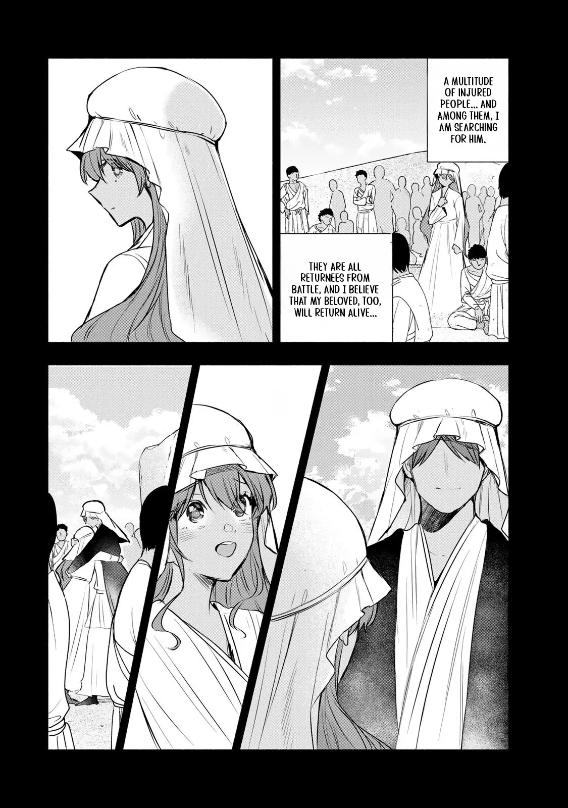 Read if you’re looking for the saint then my sister is the one you seek EN Manga Online