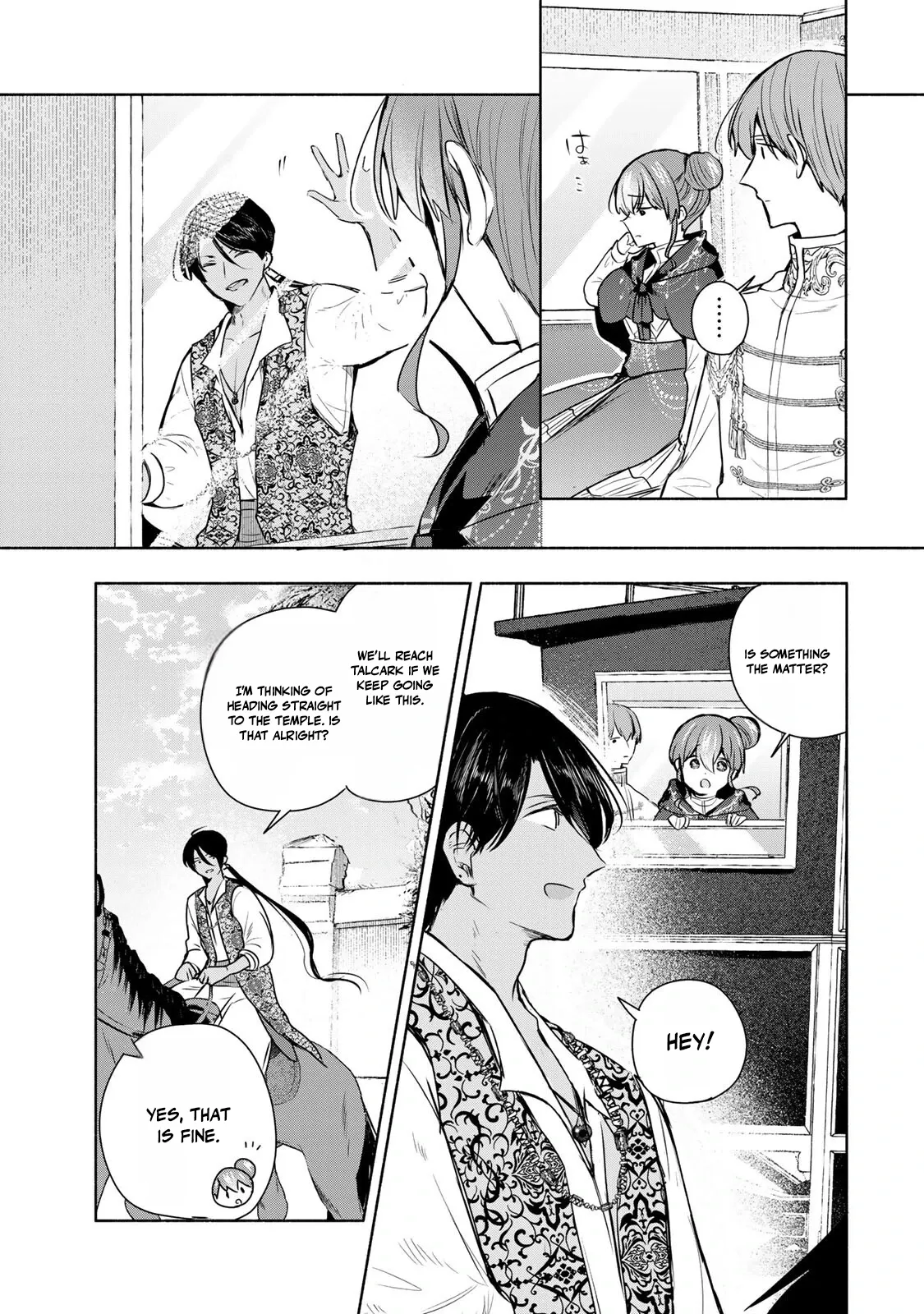 Read if you’re looking for the saint then my sister is the one you seek EN Manga Online
