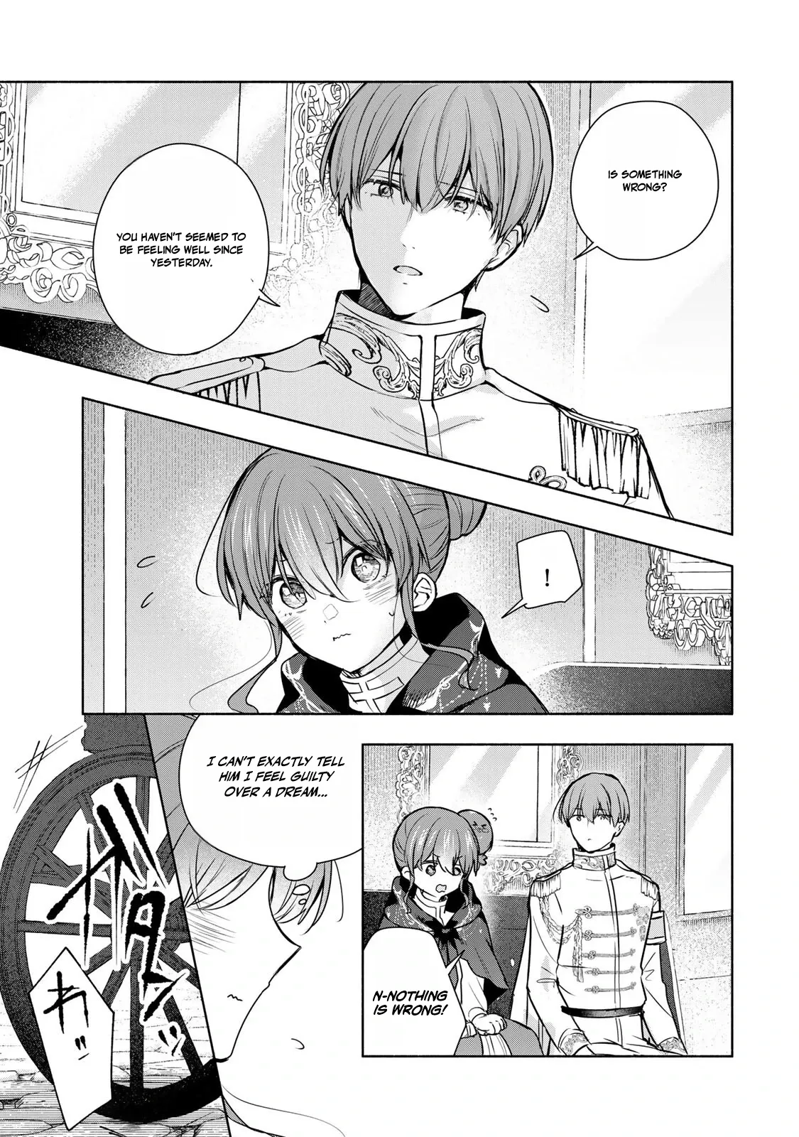 Read if you’re looking for the saint then my sister is the one you seek EN Manga Online