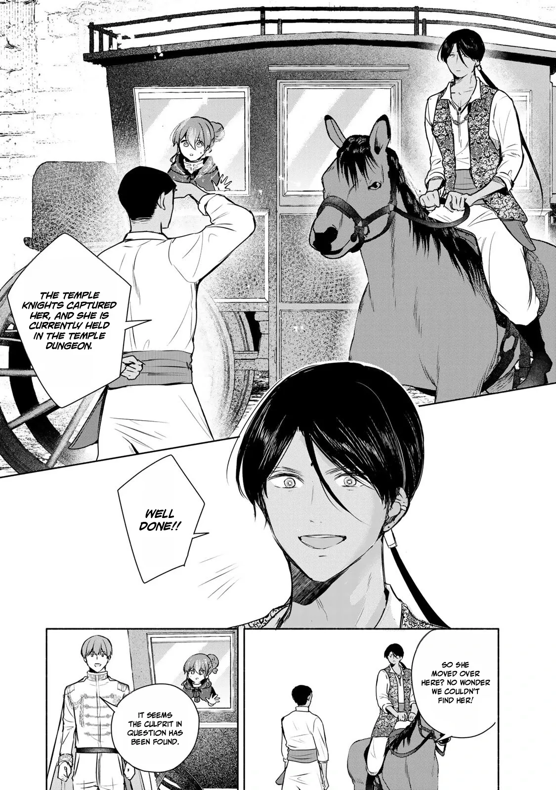 Read if you’re looking for the saint then my sister is the one you seek EN Manga Online