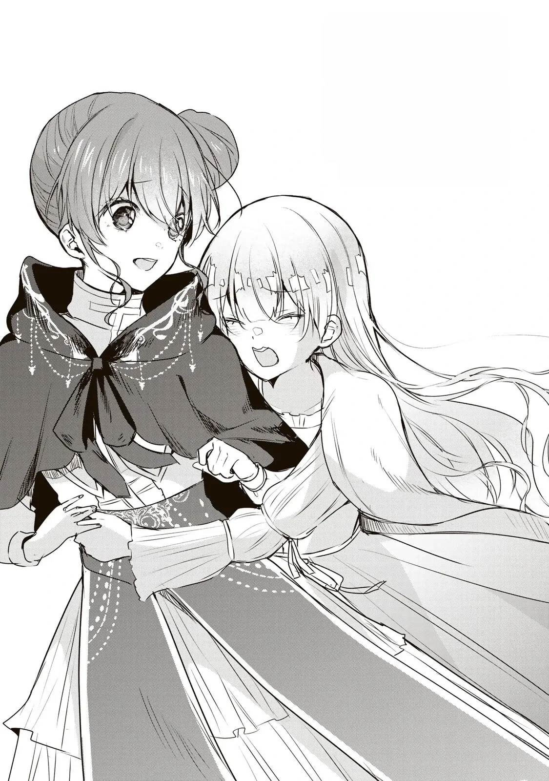 Read if you’re looking for the saint then my sister is the one you seek EN Manga Online