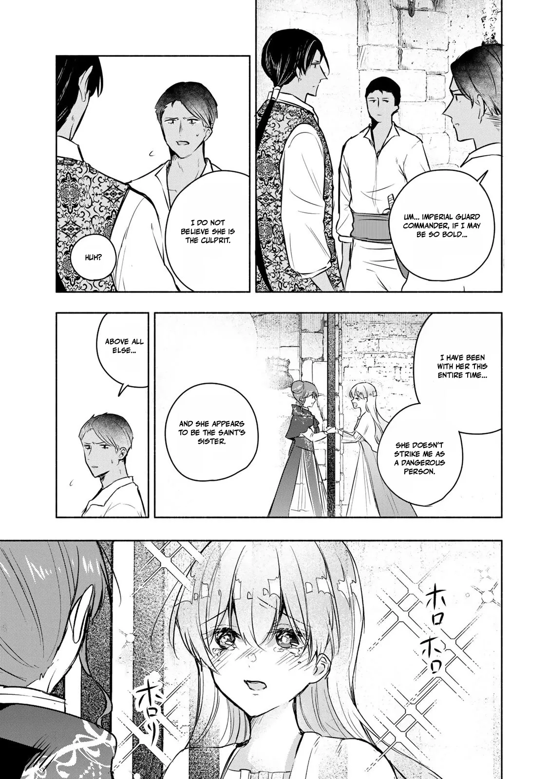 Read if you’re looking for the saint then my sister is the one you seek EN Manga Online