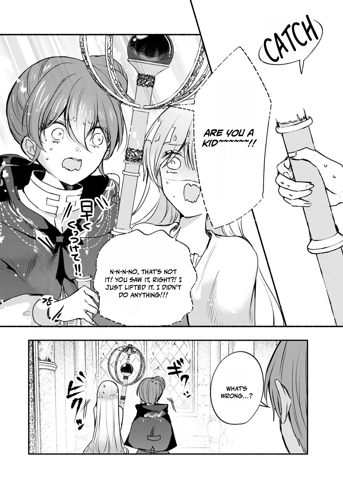 Read if you’re looking for the saint then my sister is the one you seek EN Manga Online