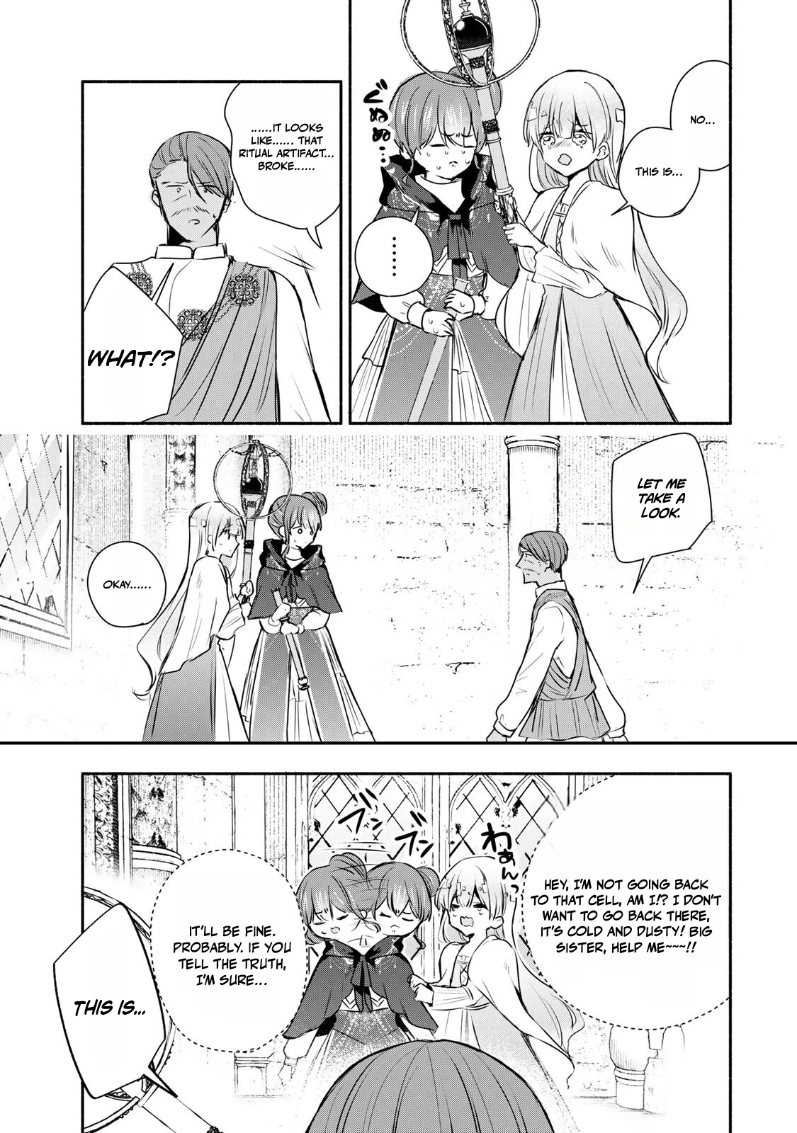 Read if you’re looking for the saint then my sister is the one you seek EN Manga Online