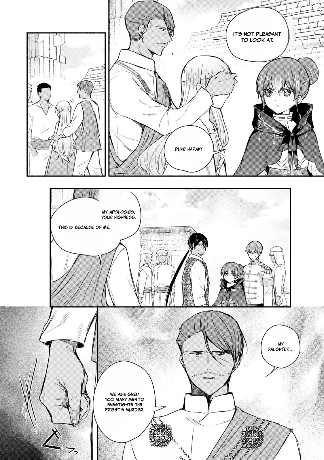Read if you’re looking for the saint then my sister is the one you seek EN Manga Online