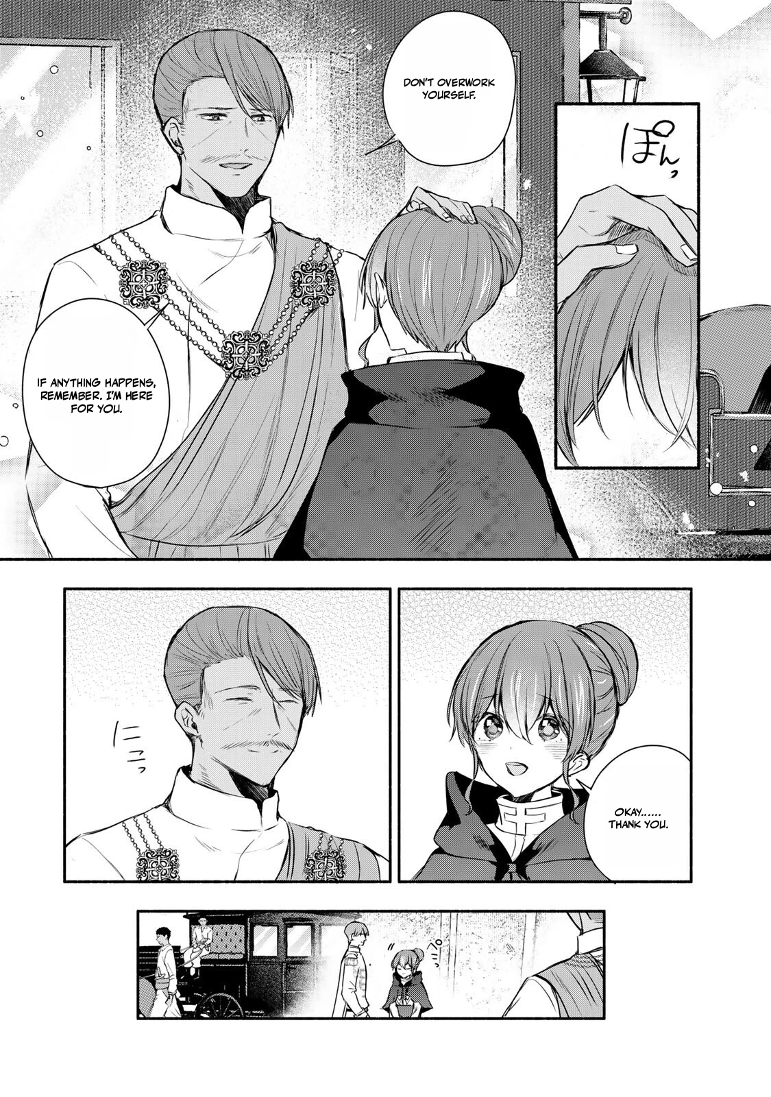 Read if you’re looking for the saint then my sister is the one you seek EN Manga Online