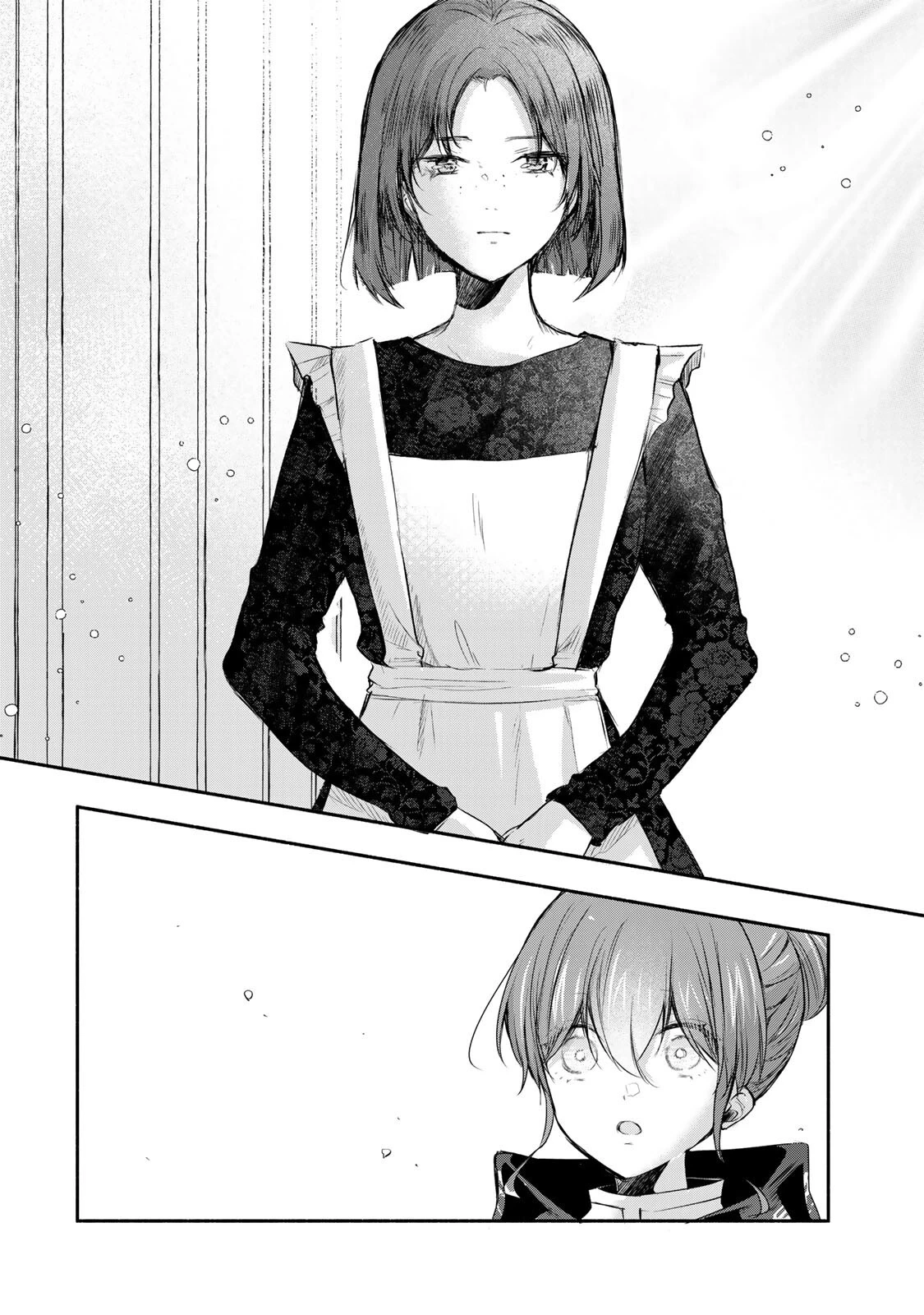 Read if you’re looking for the saint then my sister is the one you seek EN Manga Online