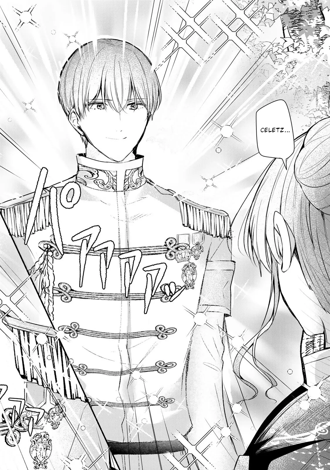 Read if you’re looking for the saint then my sister is the one you seek EN Manga Online