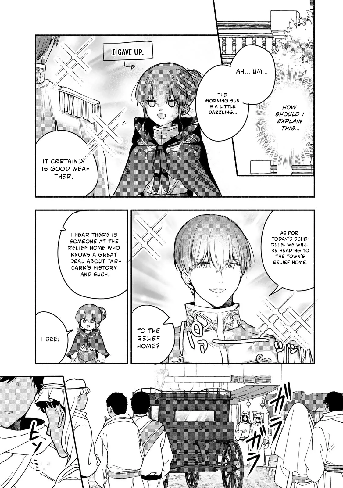 Read if you’re looking for the saint then my sister is the one you seek EN Manga Online