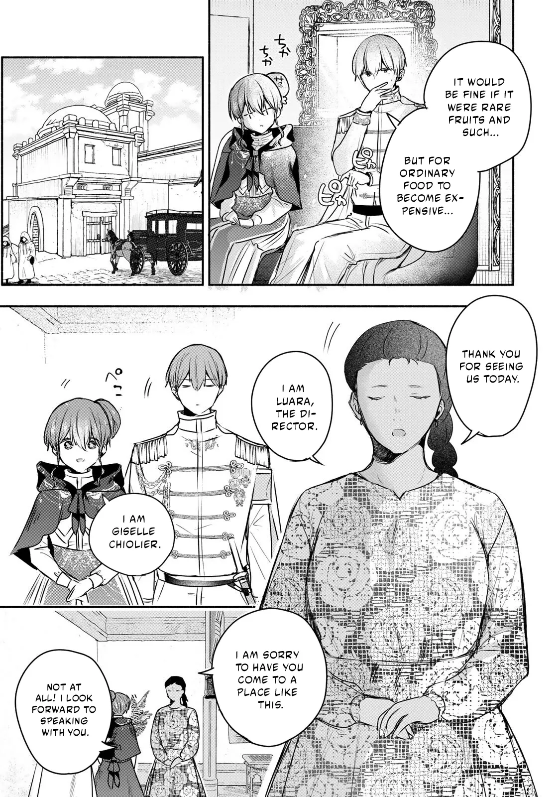 Read if you’re looking for the saint then my sister is the one you seek EN Manga Online