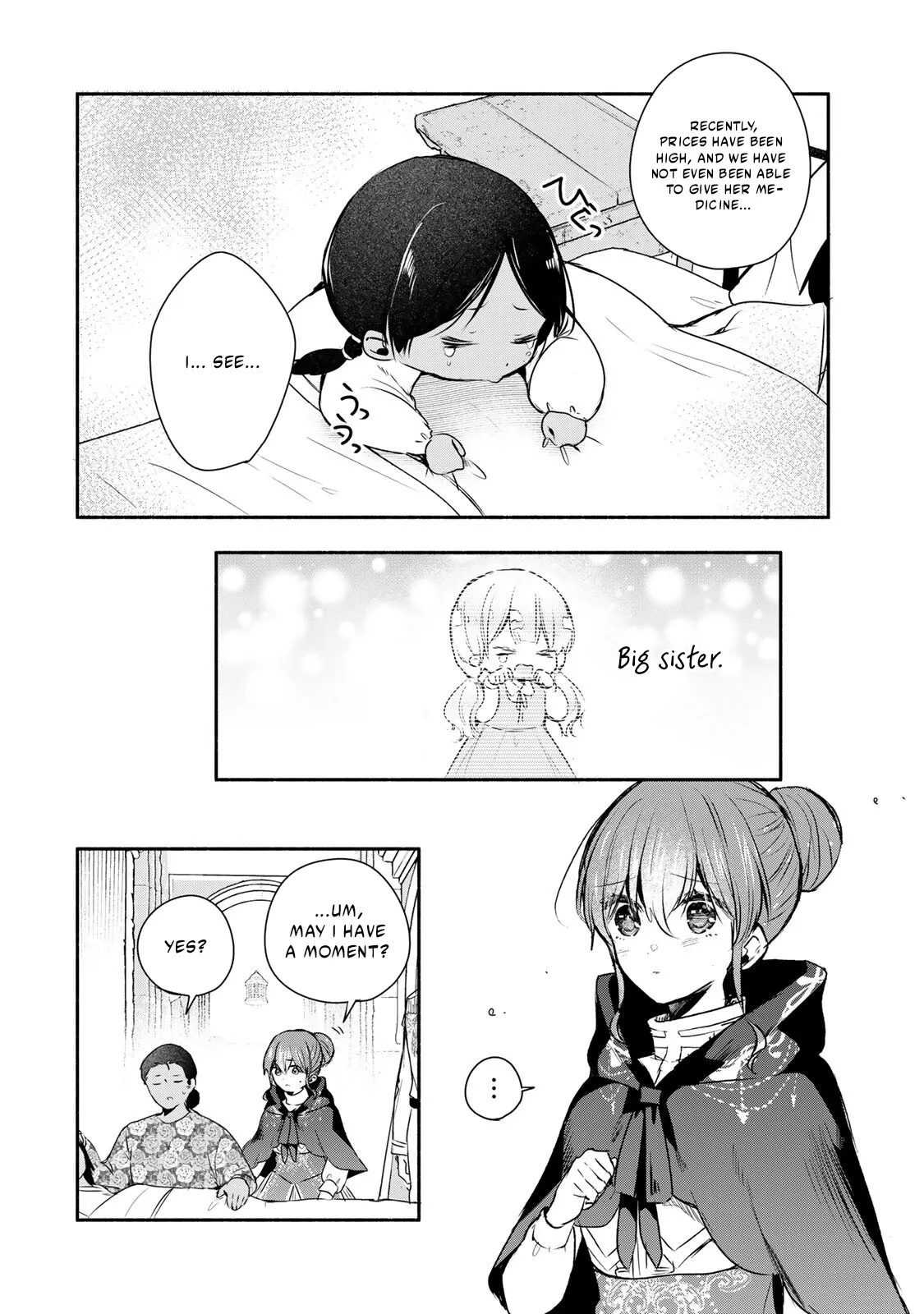 Read if you’re looking for the saint then my sister is the one you seek EN Manga Online