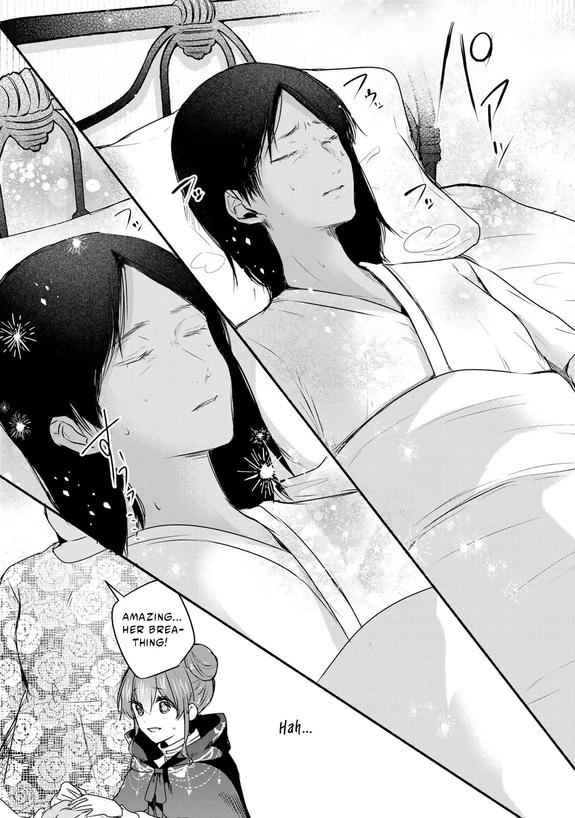 Read if you’re looking for the saint then my sister is the one you seek EN Manga Online