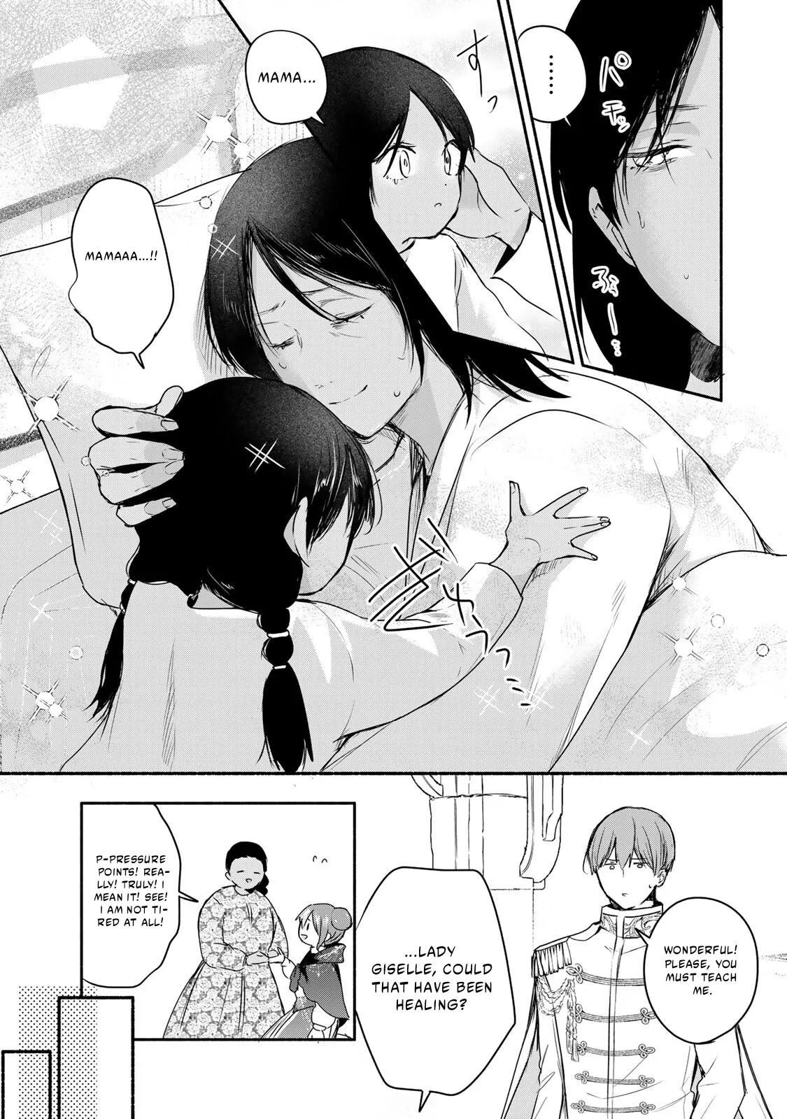 Read if you’re looking for the saint then my sister is the one you seek EN Manga Online