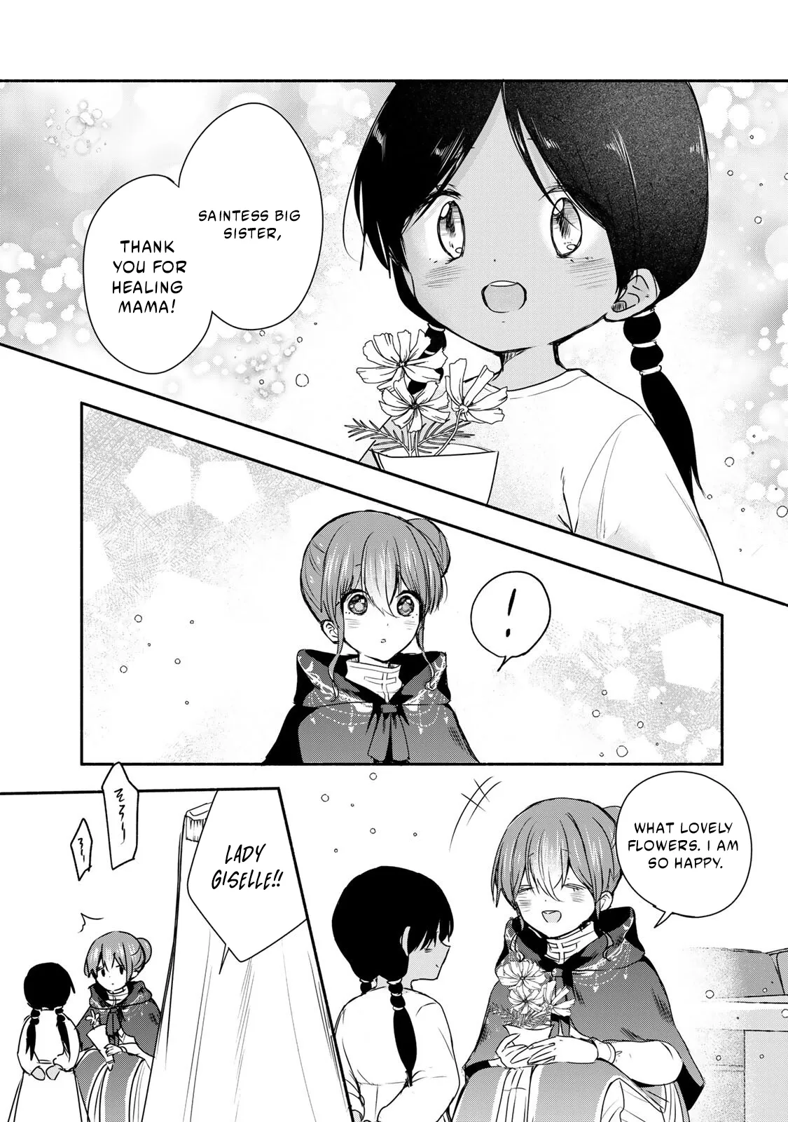 Read if you’re looking for the saint then my sister is the one you seek EN Manga Online