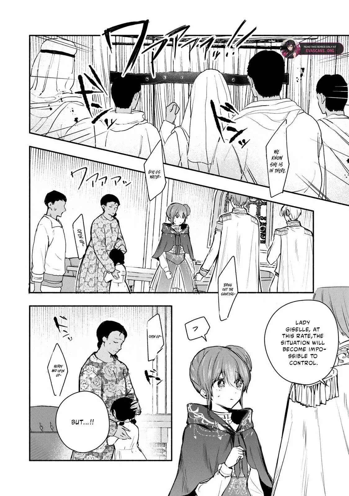 Read if you’re looking for the saint then my sister is the one you seek EN Manga Online