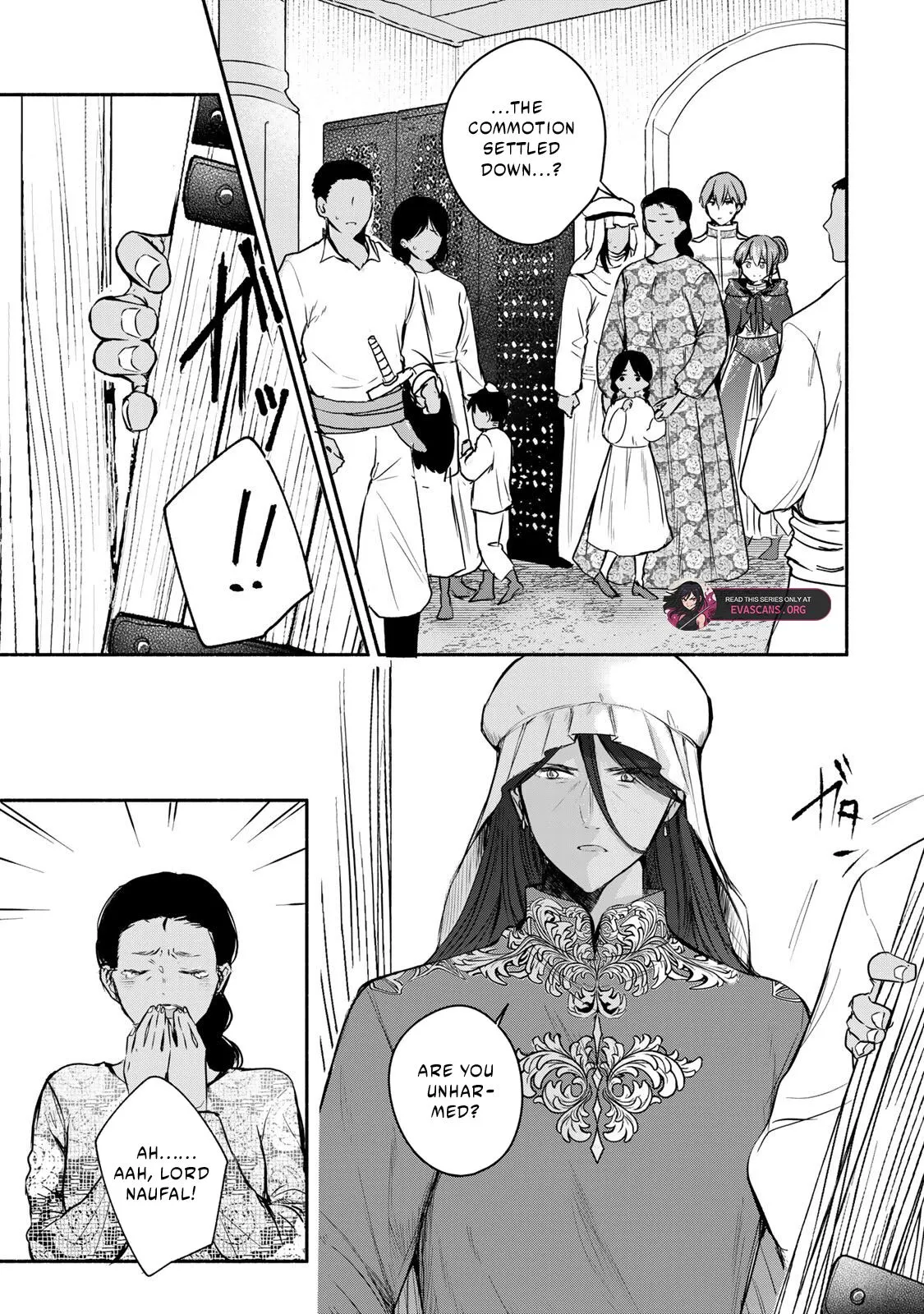 Read if you’re looking for the saint then my sister is the one you seek EN Manga Online