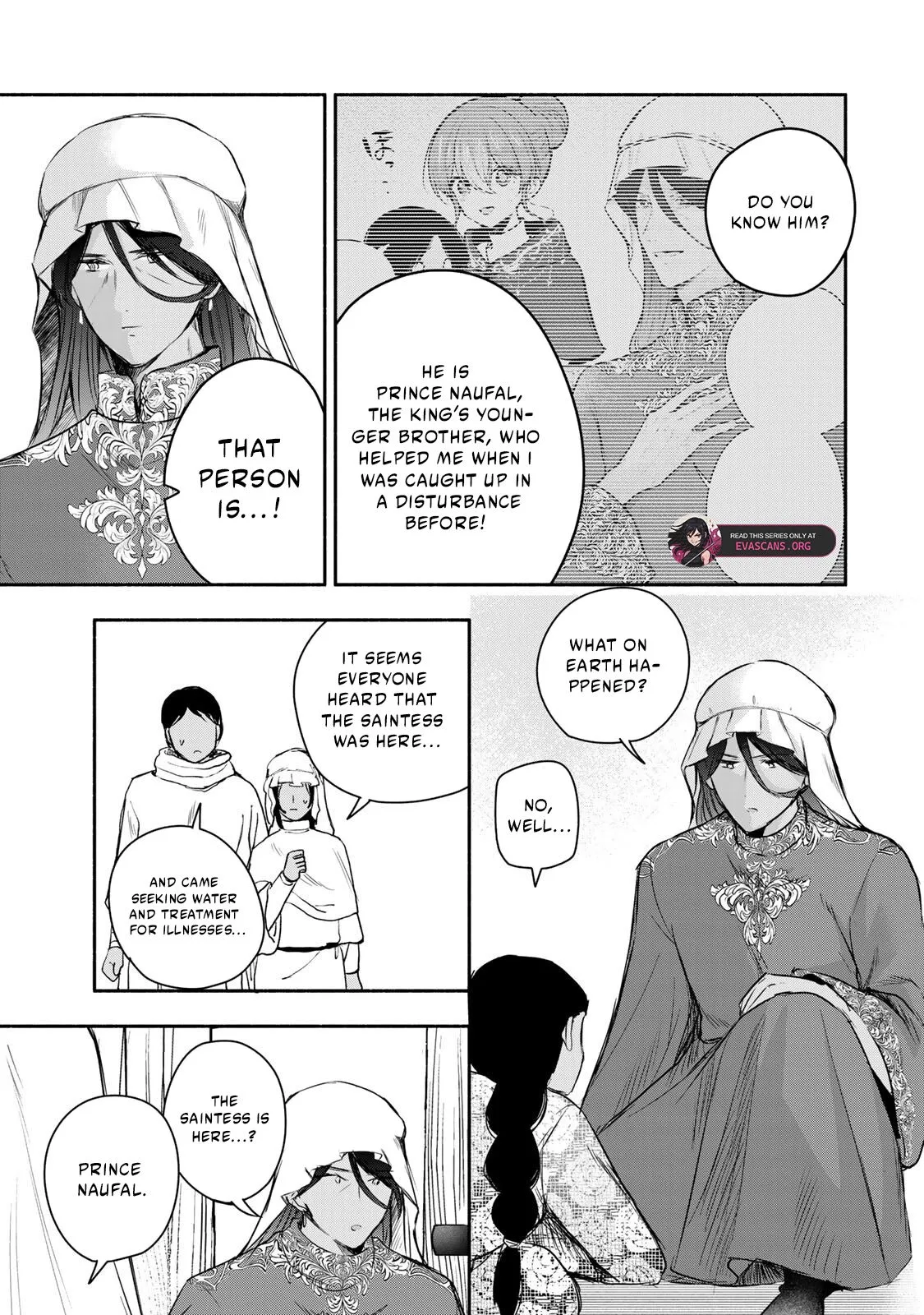 Read if you’re looking for the saint then my sister is the one you seek EN Manga Online