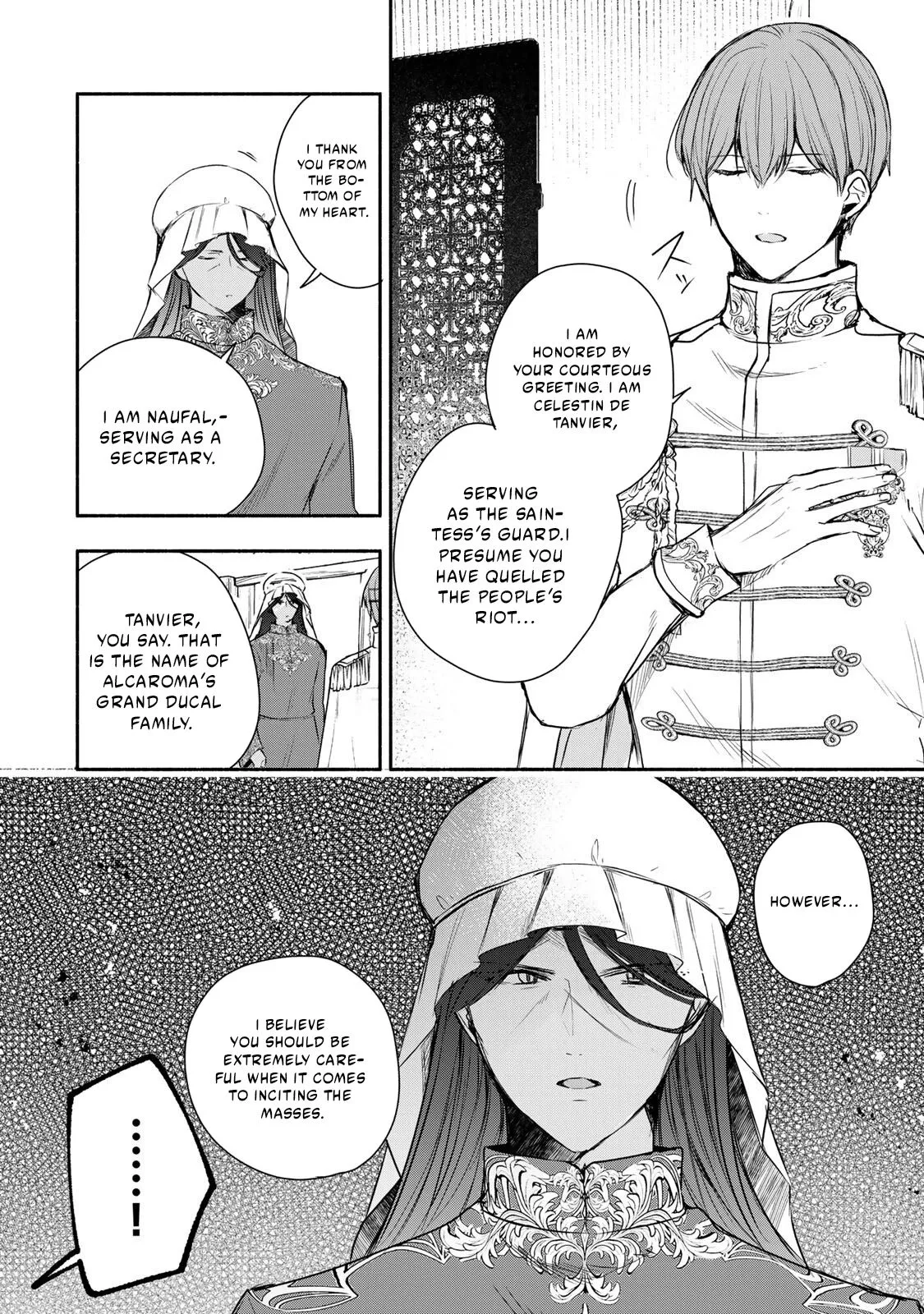 Read if you’re looking for the saint then my sister is the one you seek EN Manga Online