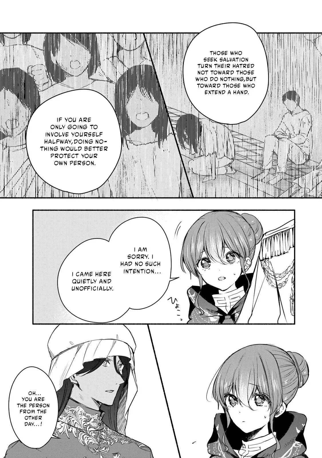 Read if you’re looking for the saint then my sister is the one you seek EN Manga Online