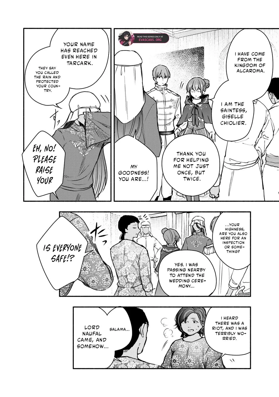 Read if you’re looking for the saint then my sister is the one you seek EN Manga Online