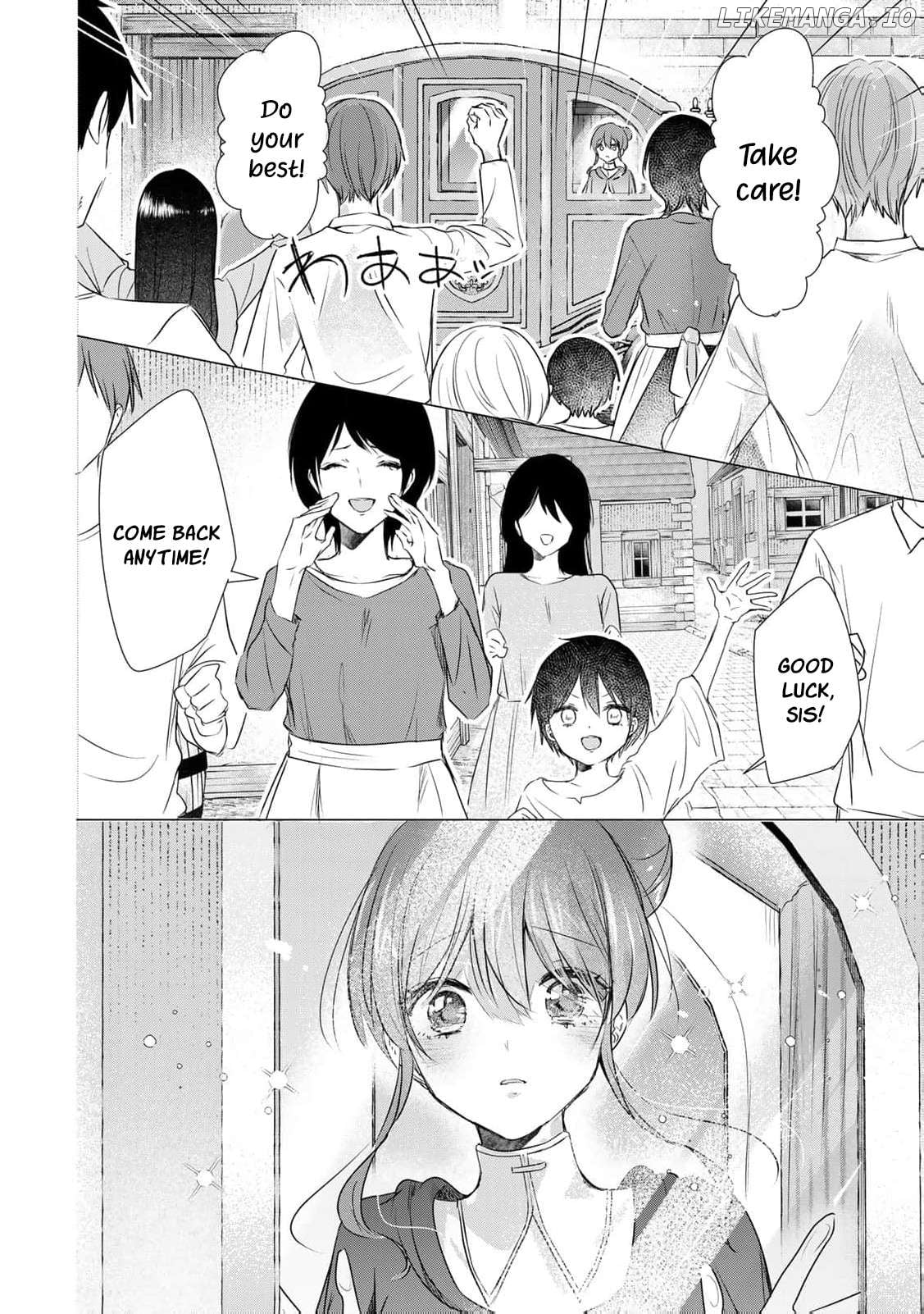 Read if you’re looking for the saint then my sister is the one you seek EN Manga Online