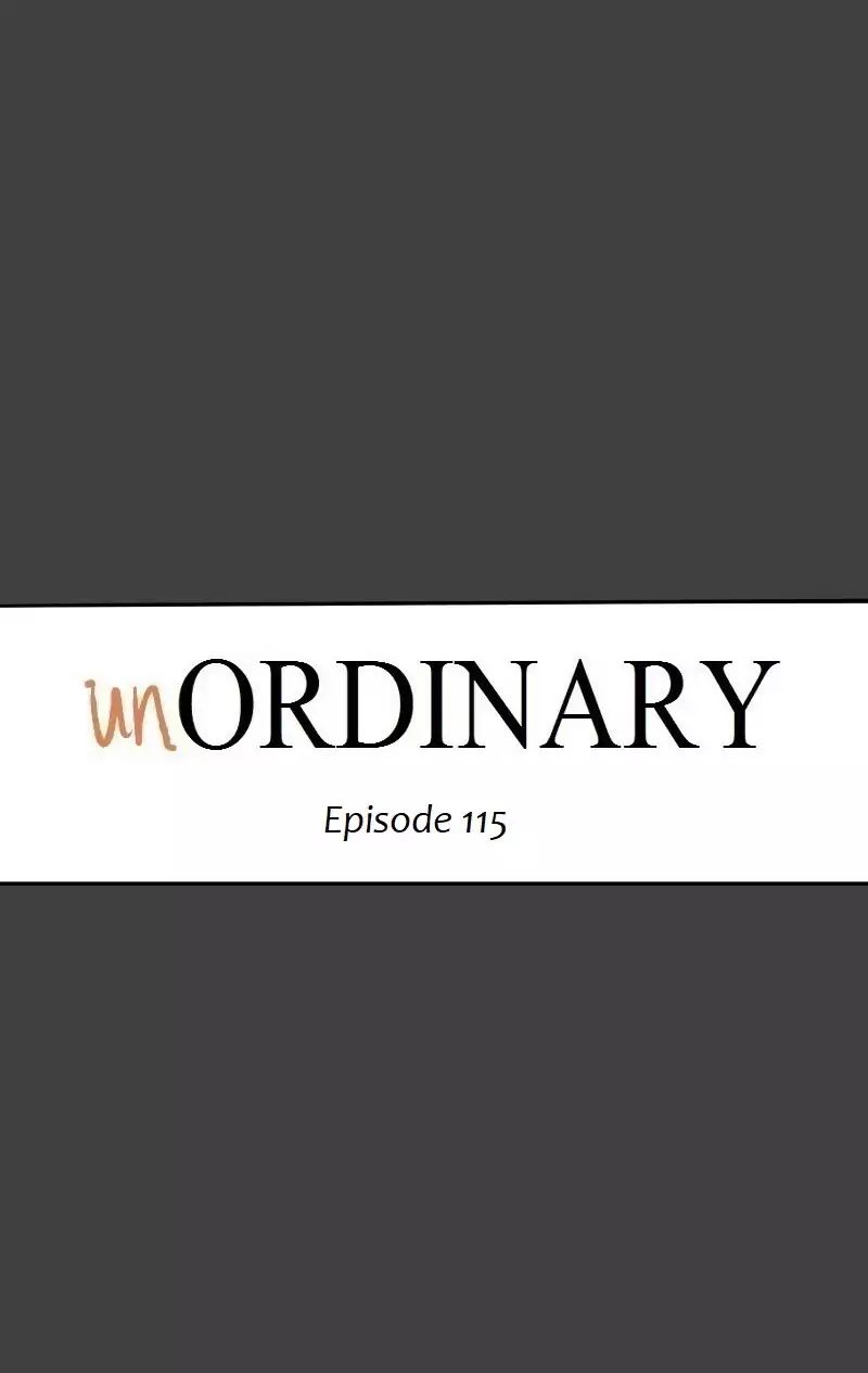 Read unOrdinary Manga EN Manga Online