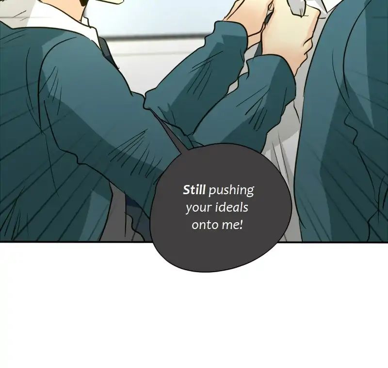 Read unOrdinary Manga EN Manga Online