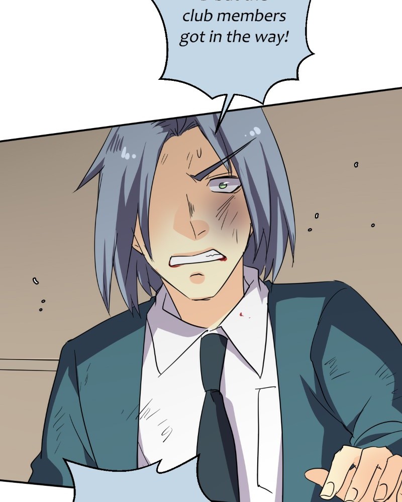 Read unOrdinary Manga EN Manga Online