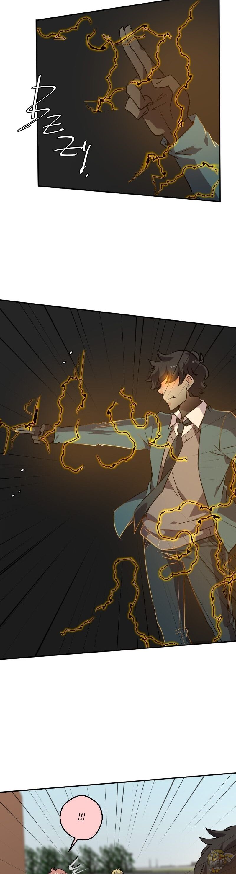 Read unOrdinary Manga EN Manga Online
