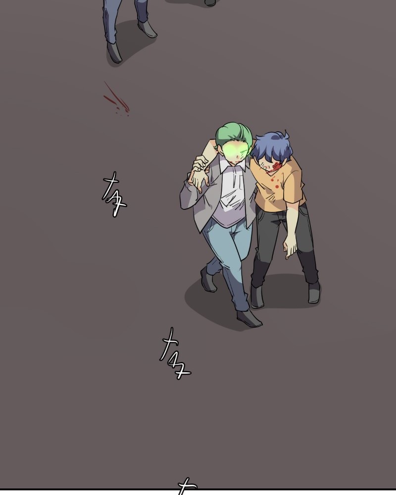 Read unOrdinary Manga EN Manga Online