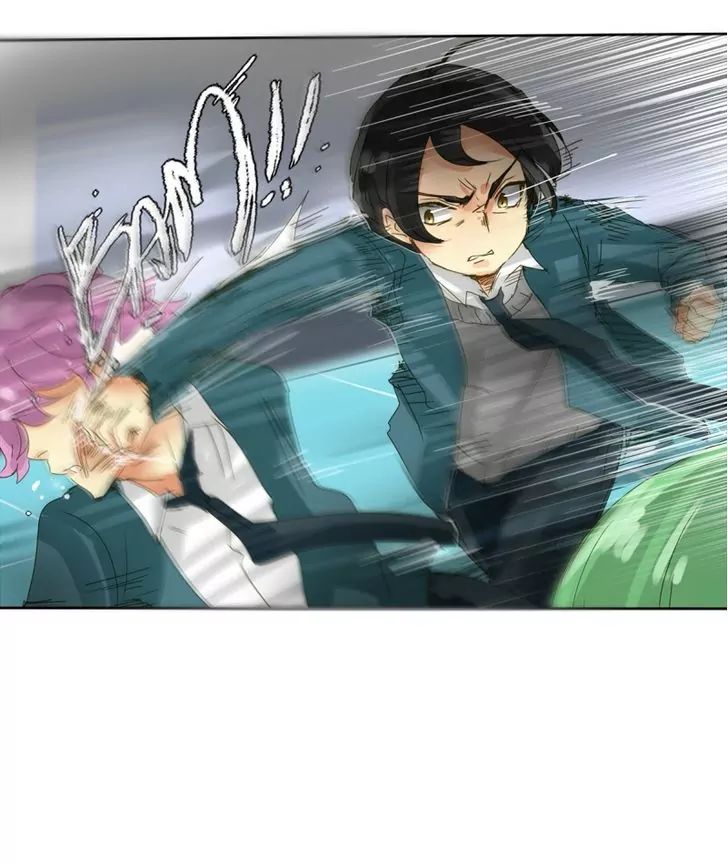 Read unOrdinary Manga EN Manga Online