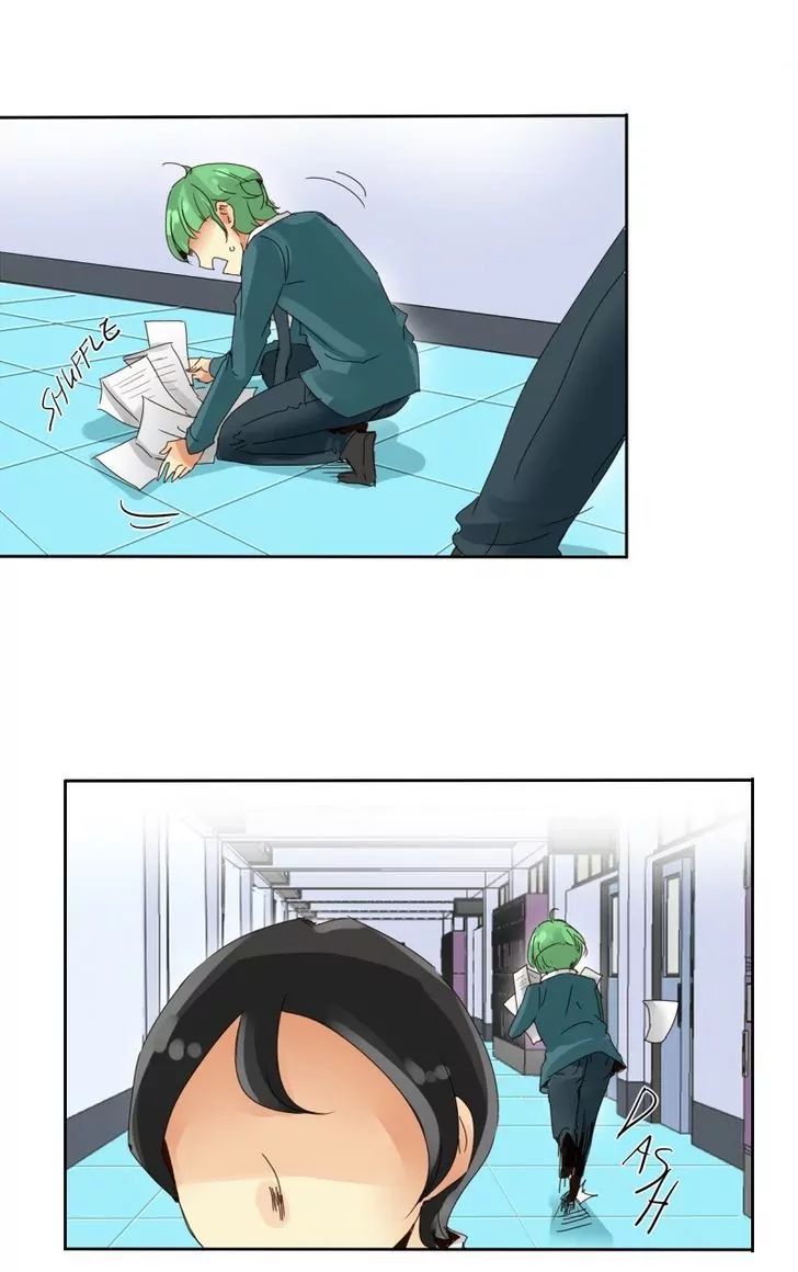 Read unOrdinary Manga EN Manga Online