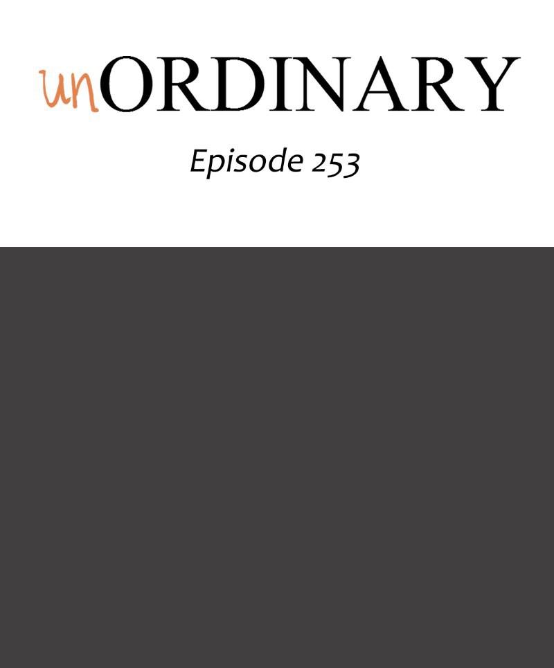 Read unOrdinary Manga EN Manga Online
