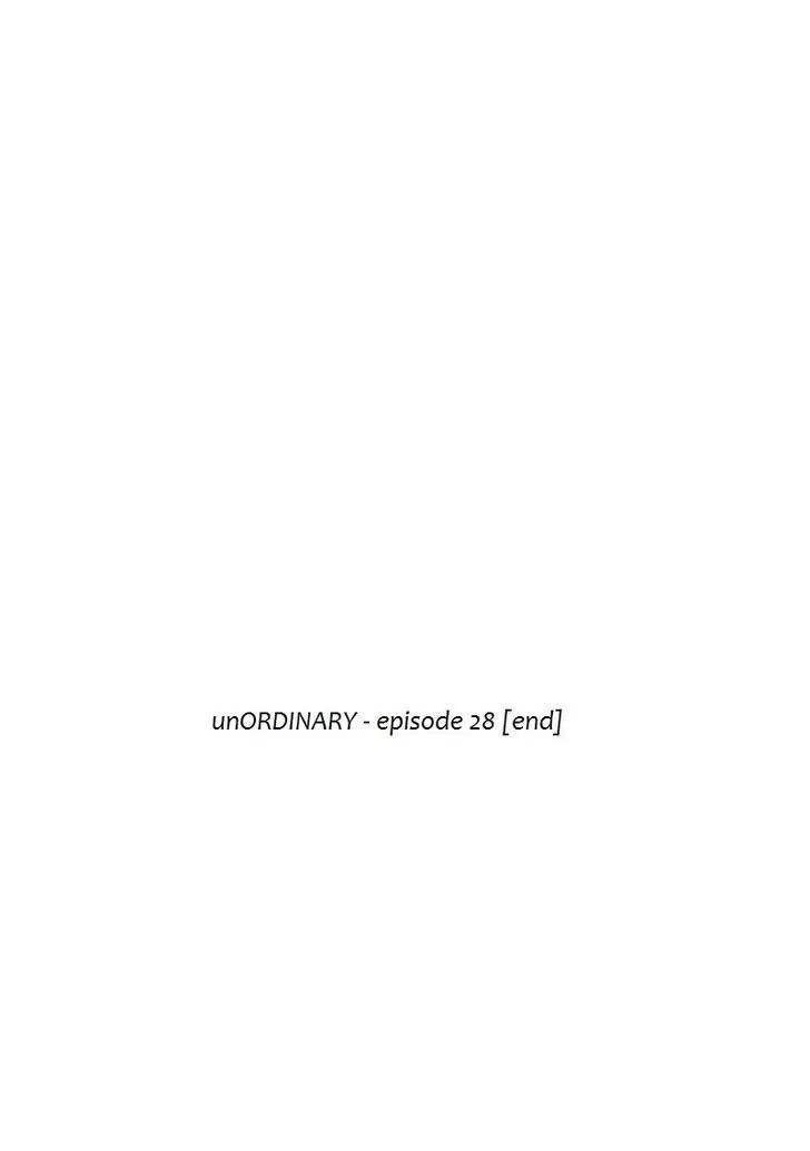Read unOrdinary Manga EN Manga Online