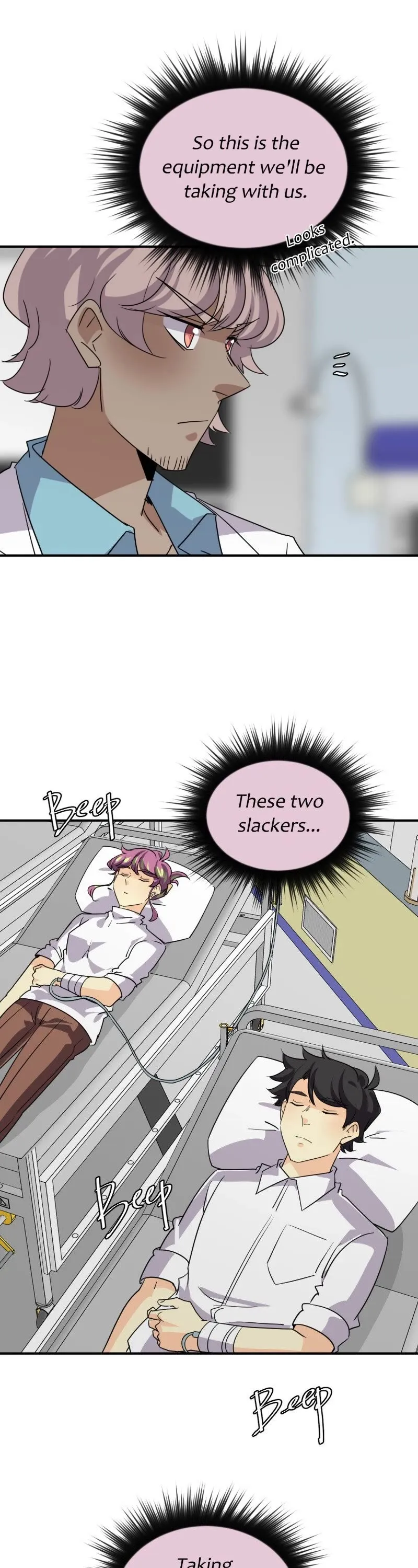 Read unOrdinary Manga EN Manga Online