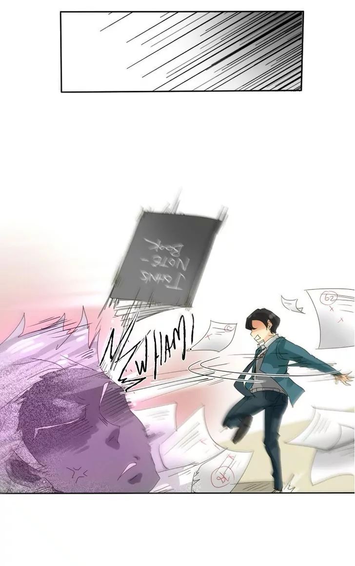 Read unOrdinary Manga EN Manga Online