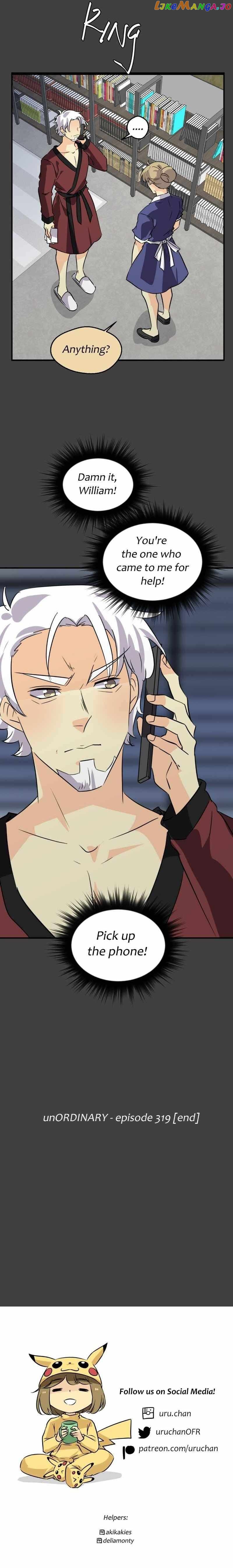 Read unOrdinary Manga EN Manga Online