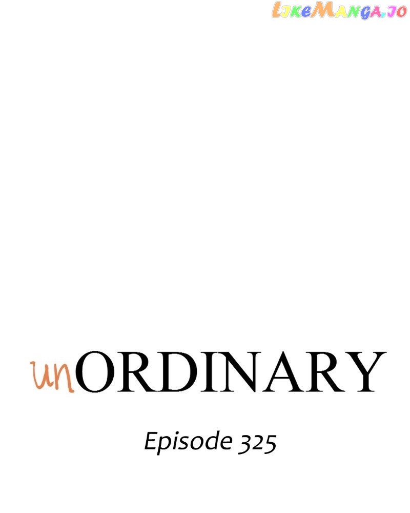 Read unOrdinary Manga EN Manga Online