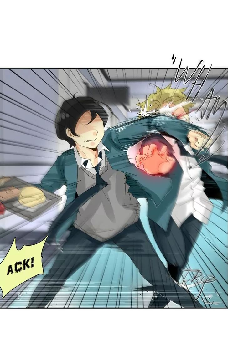Read unOrdinary Manga EN Manga Online