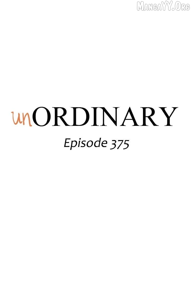 Read unOrdinary Manga EN Manga Online
