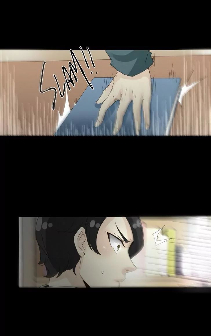 Read unOrdinary Manga EN Manga Online