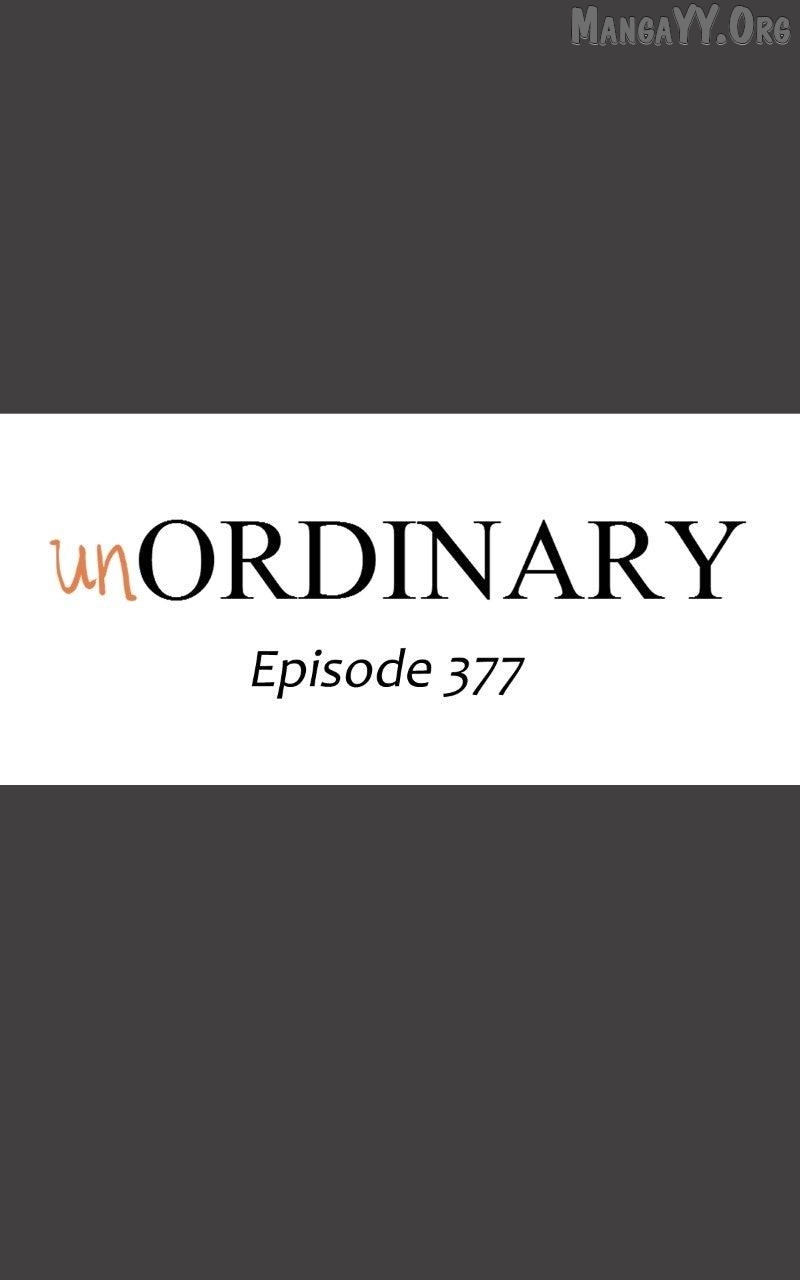 Read unOrdinary Manga EN Manga Online