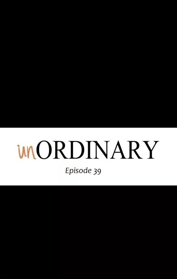 Read unOrdinary Manga EN Manga Online