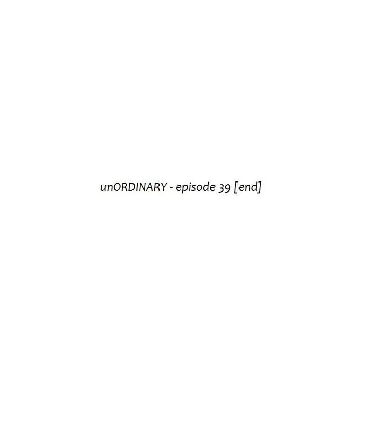 Read unOrdinary Manga EN Manga Online
