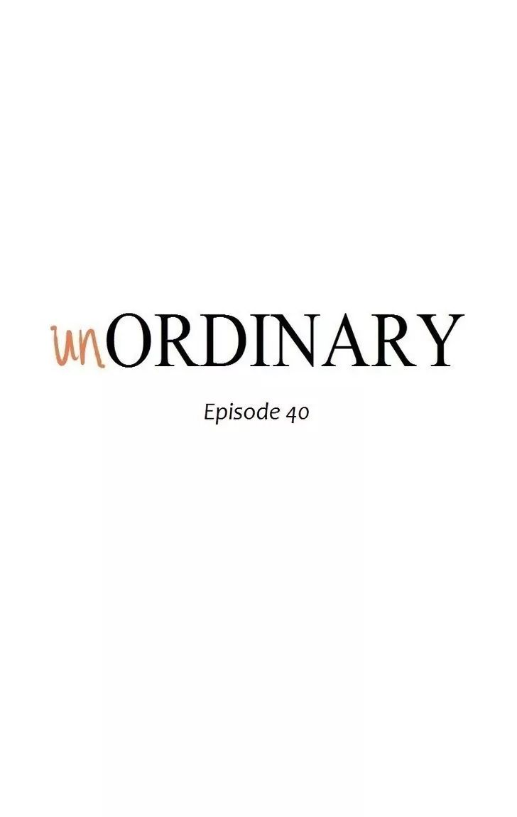 Read unOrdinary Manga EN Manga Online