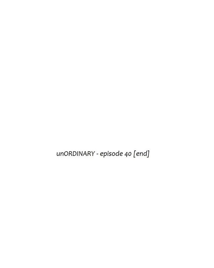 Read unOrdinary Manga EN Manga Online