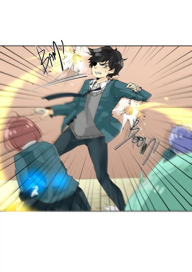 Read unOrdinary Manga EN Manga Online