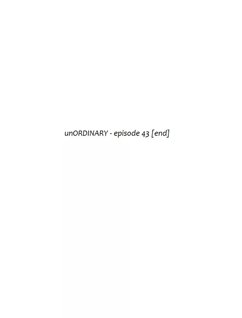 Read unOrdinary Manga EN Manga Online